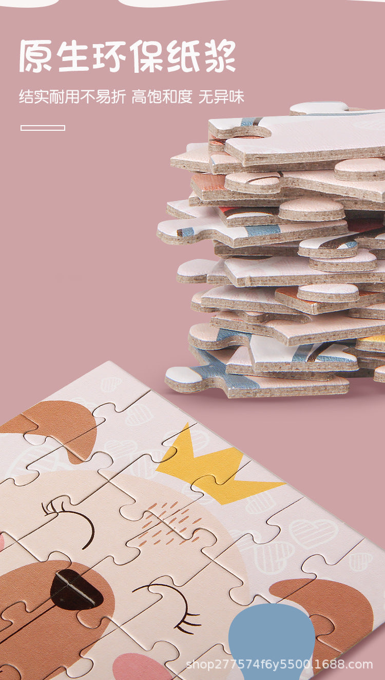 Mini24Paper Puzzle Children's Educational Early Learning Toy Kindergarten Gift3English Packaging