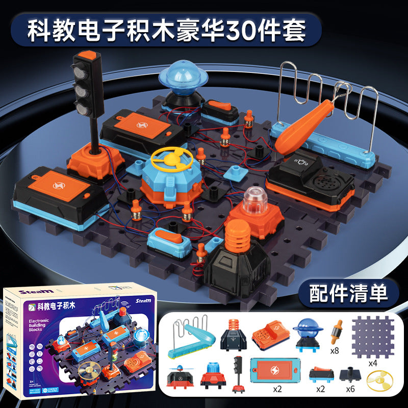 Learn from the Horse steam Electronic Building Blocks Physical Circuit Assembly Science Experiment Educational Model Cutting-edge Toy