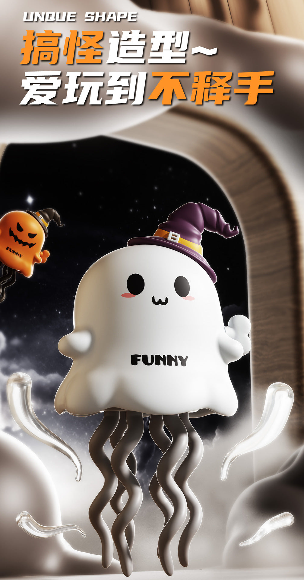 Cross-Border Wind-Up Halloween Dancing Octopus Toy Christmas Creative Stress Relief Fun Cartoon Toy Wholesale