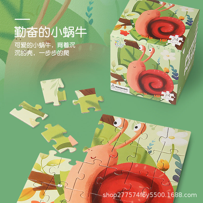 Mini24Paper Puzzle Children's Educational Early Learning Toy Kindergarten Gift3English Packaging