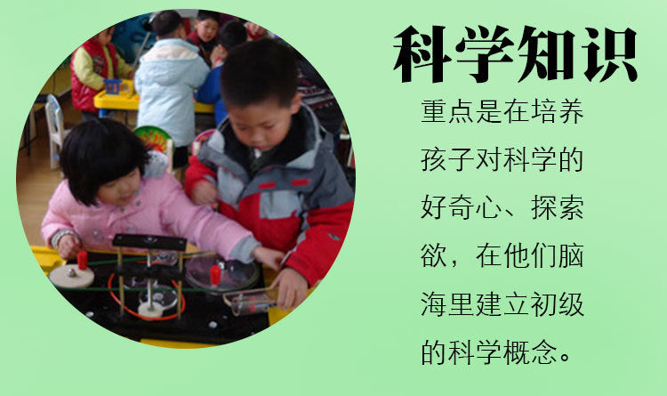 Small Technology Production Water Purification System Scientific Experiment Set Wastewater Treatment System Homemade Water Purifier  DIY