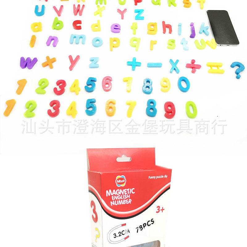 Cross-Border High-Quality Hot-Selling Early Education Magnetic Teaching English Alphabet Stickers Number Pinyin Magnetic Stickers Uppercase and Lowercase Fridge Magnets