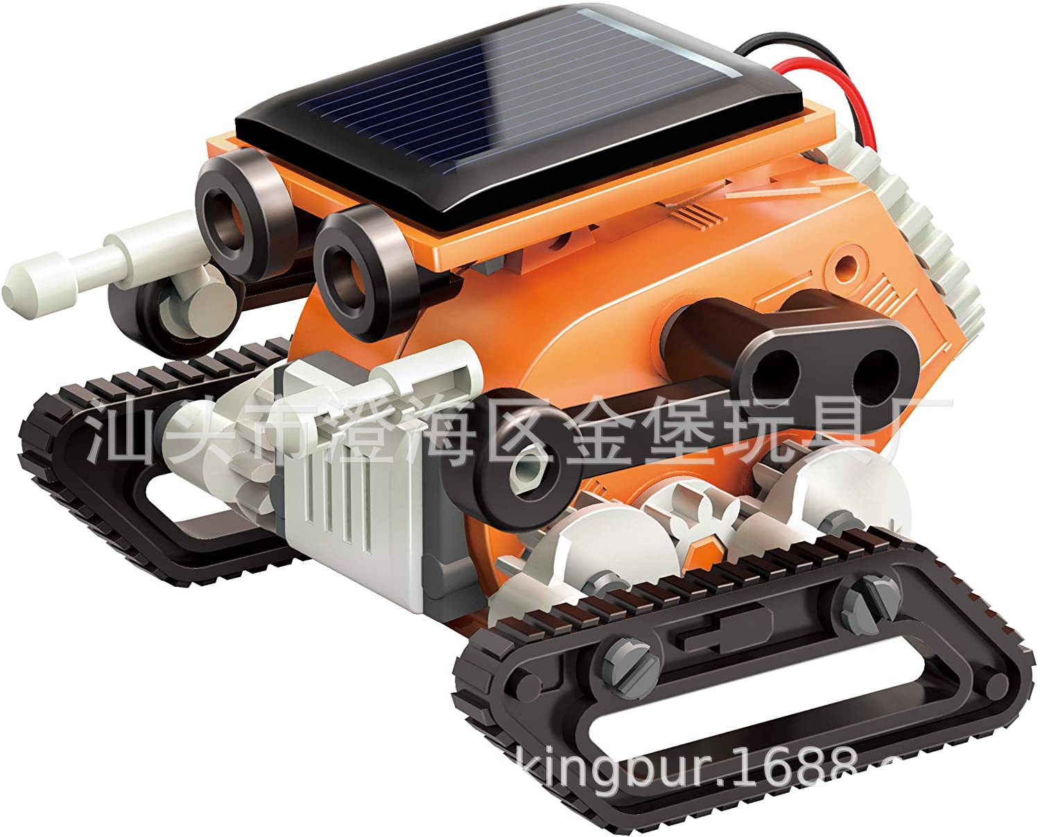 Cross-border hot sale DIY Assembling Toy 7-in-1 Self-Assembled Solar Robot7Combination1Intelligent Robot Puzzle