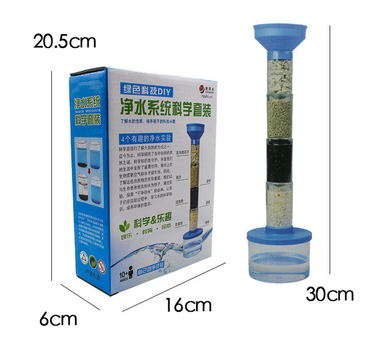 Small Technology Production Water Purification System Scientific Experiment Set Wastewater Treatment System Homemade Water Purifier  DIY