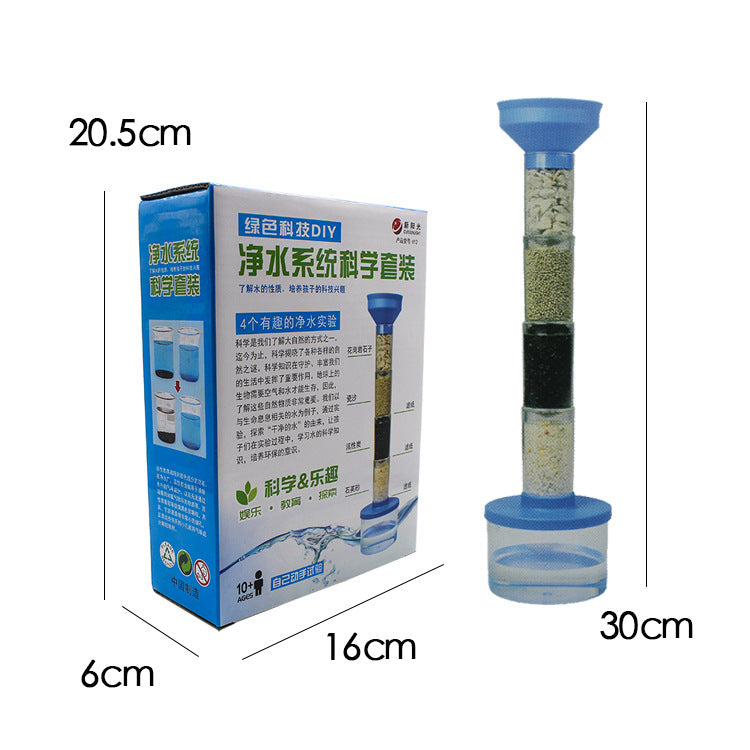 Small Technology Production Water Purification System Scientific Experiment Set Wastewater Treatment System Homemade Water Purifier  DIY