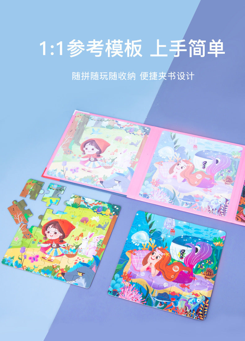 Cross-border Hot-Selling Magnetic Puzzle3-6Years Old Baby Early Education Educational Toys Advanced Magnetic Children's Puzzle