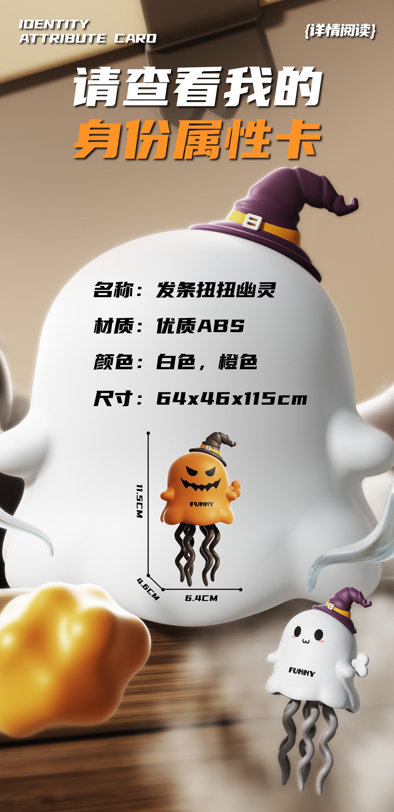 Cross-Border Wind-Up Halloween Dancing Octopus Toy Christmas Creative Stress Relief Fun Cartoon Toy Wholesale