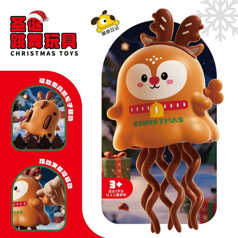 Cross-Border Wind-Up Halloween Dancing Octopus Toy Christmas Creative Stress Relief Fun Cartoon Toy Wholesale