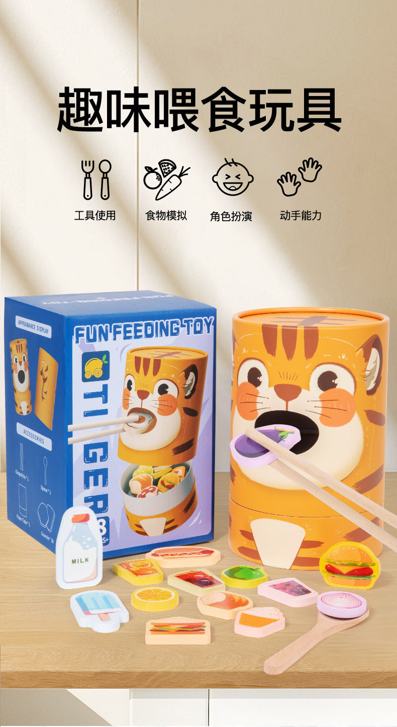 CPC CE Children's Fun Feeding Game Kindergarten Pretend Play Early Education Educational Chopsticks Training Wooden Toys