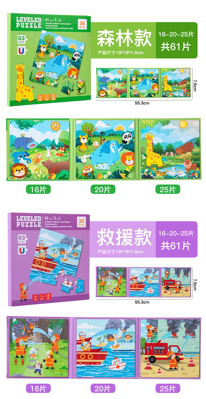 Cross-border Hot-Selling Magnetic Puzzle3-6Years Old Baby Early Education Educational Toys Advanced Magnetic Children's Puzzle