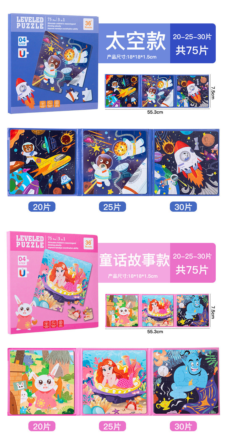 Cross-border Hot-Selling Magnetic Puzzle3-6Years Old Baby Early Education Educational Toys Advanced Magnetic Children's Puzzle