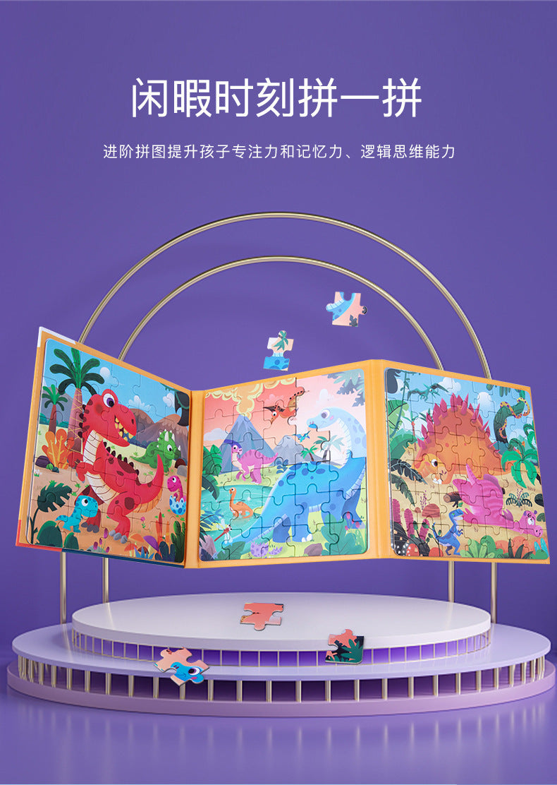 Cross-border Hot-Selling Magnetic Puzzle3-6Years Old Baby Early Education Educational Toys Advanced Magnetic Children's Puzzle