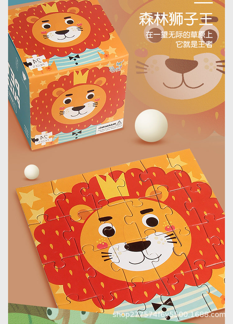 Mini24Paper Puzzle Children's Educational Early Learning Toy Kindergarten Gift3English Packaging