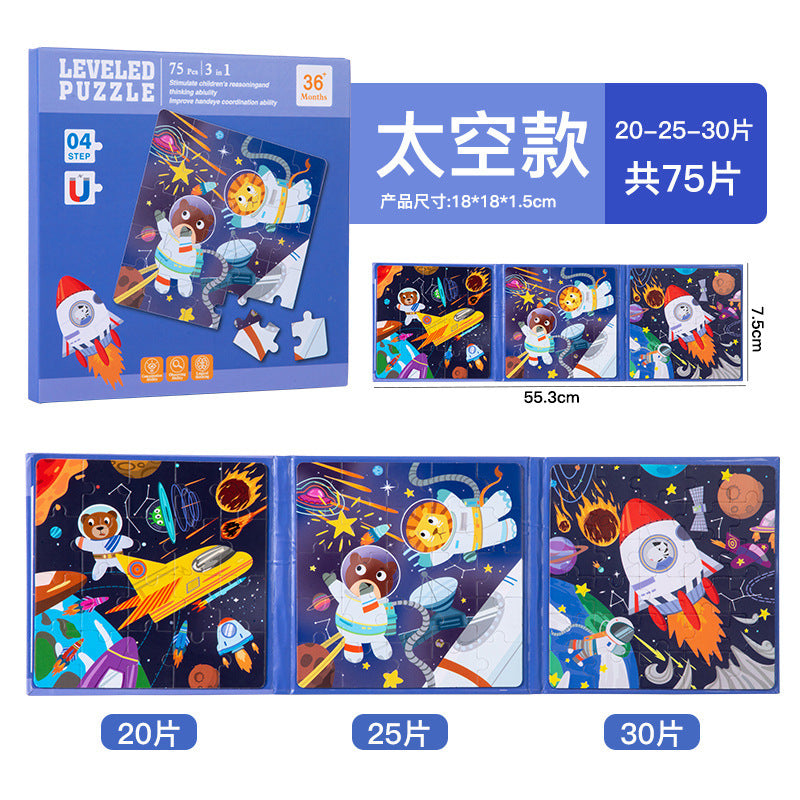 Cross-border Hot-Selling Magnetic Puzzle3-6Years Old Baby Early Education Educational Toys Advanced Magnetic Children's Puzzle