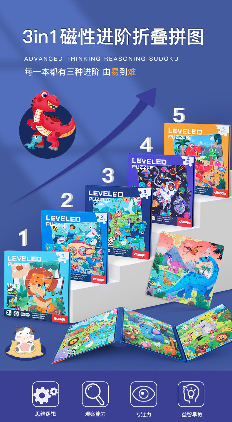 Cross-border Hot-Selling Magnetic Puzzle3-6Years Old Baby Early Education Educational Toys Advanced Magnetic Children's Puzzle