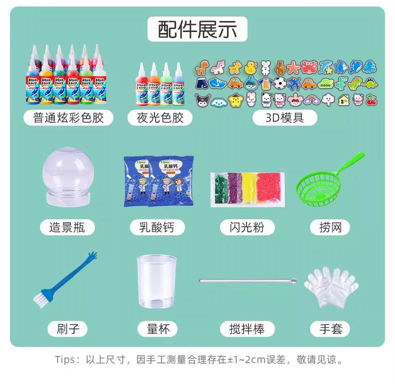 Handicraft for Boys and Girls diy Make Magic Water Elf Toy Water Baby Solution DIY Magic Children's Toy Set