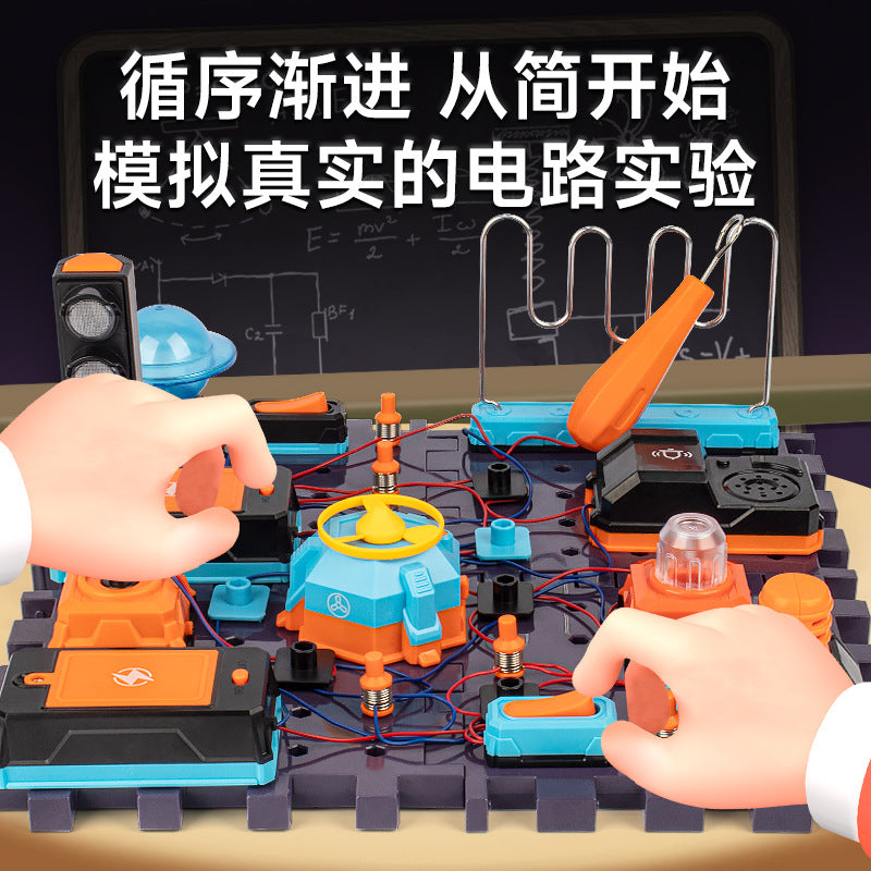 Learn from the Horse steam Electronic Building Blocks Physical Circuit Assembly Science Experiment Educational Model Cutting-edge Toy