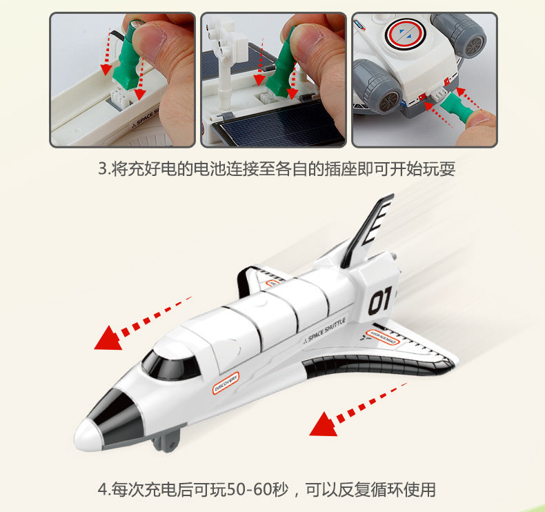 Cross-border hot sale DIY Assembled Toys 13-in-1 Self-Assembled Solar Toy Car13Combination1Intelligent Robot