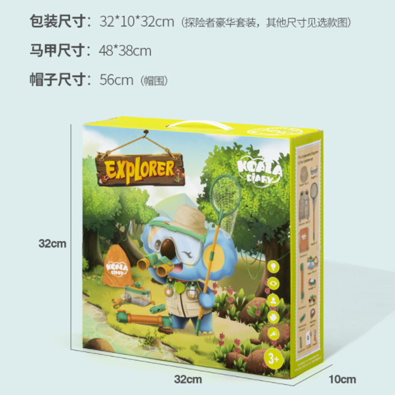 Foreign Trade Children's Outdoor Insect Box Telescope Spring Outing Catching Net Set Wild Adventure Biological Science Educational Toy