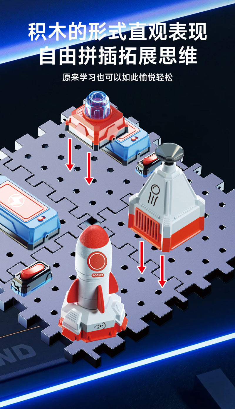 Learn from the Horse steam Electronic Building Blocks Physical Circuit Assembly Science Experiment Educational Model Cutting-edge Toy