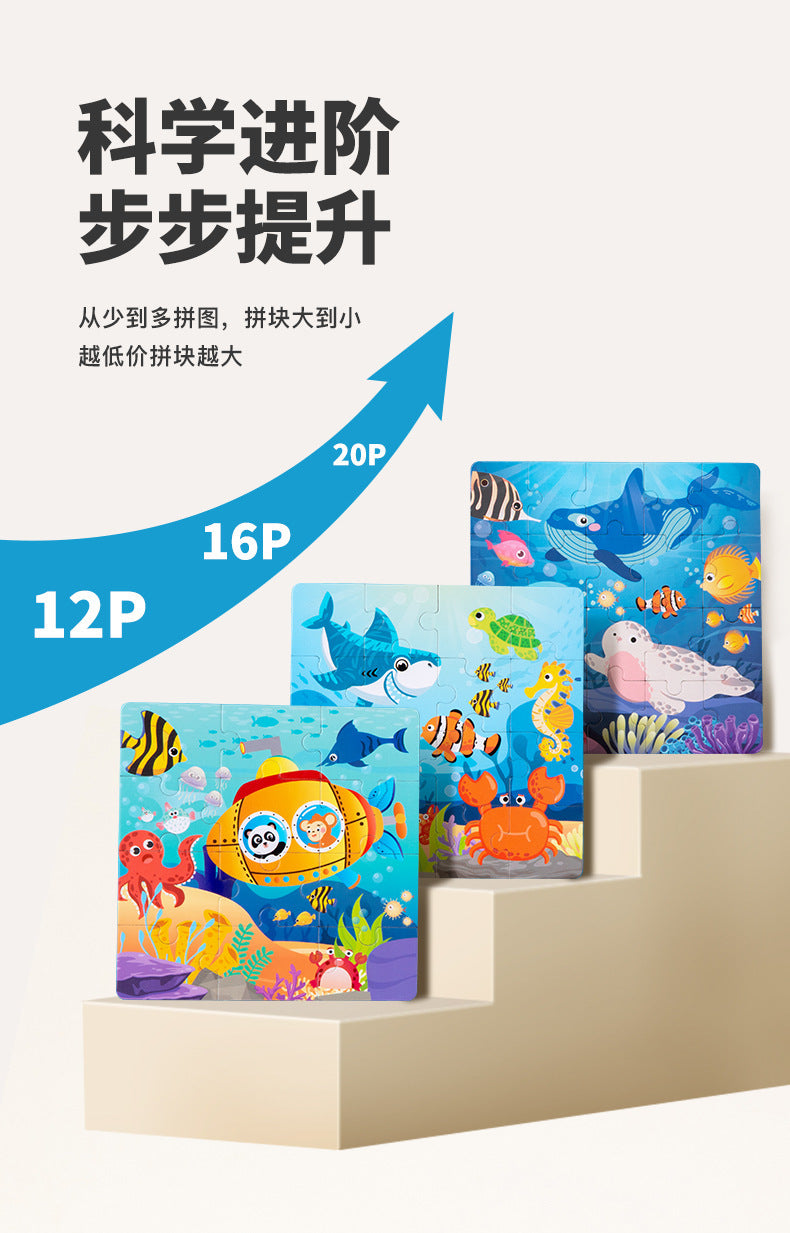 Cross-border Hot-Selling Magnetic Puzzle3-6Years Old Baby Early Education Educational Toys Advanced Magnetic Children's Puzzle