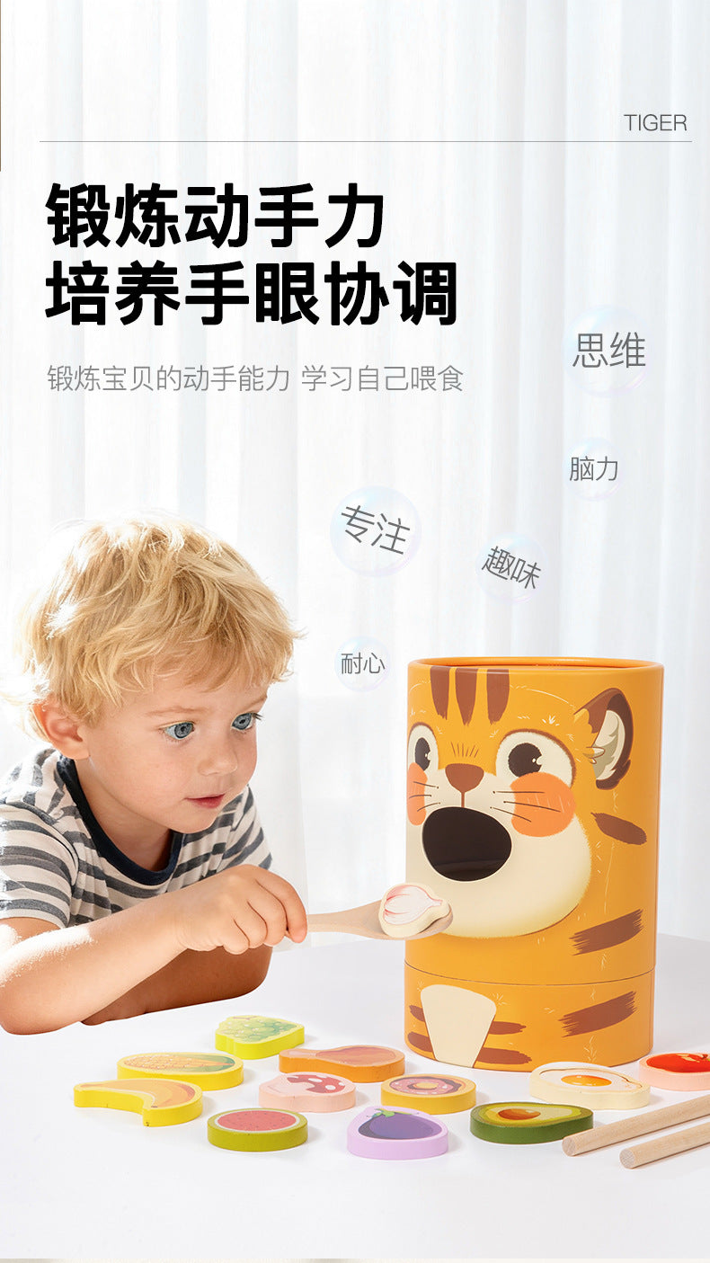 CPC CE Children's Fun Feeding Game Kindergarten Pretend Play Early Education Educational Chopsticks Training Wooden Toys