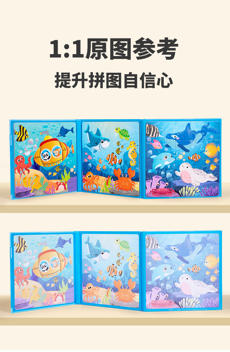 Cross-border Hot-Selling Magnetic Puzzle3-6Years Old Baby Early Education Educational Toys Advanced Magnetic Children's Puzzle