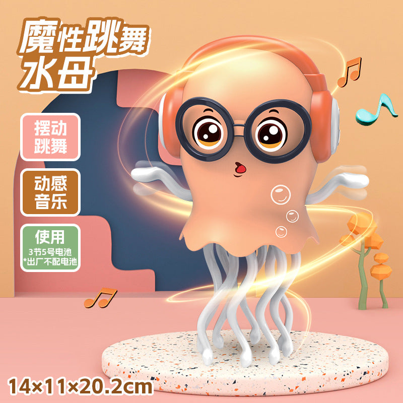 Magic Dancing Octopus Electric Cross-Border Glowing Children's Toy2025New Hot-Selling Internet Celebrity Toys