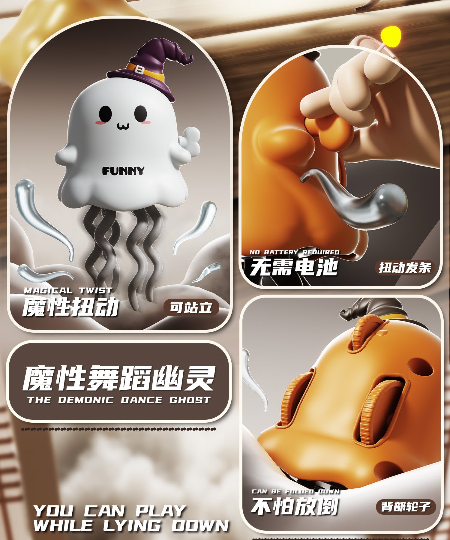 Cross-Border Wind-Up Halloween Dancing Octopus Toy Christmas Creative Stress Relief Fun Cartoon Toy Wholesale