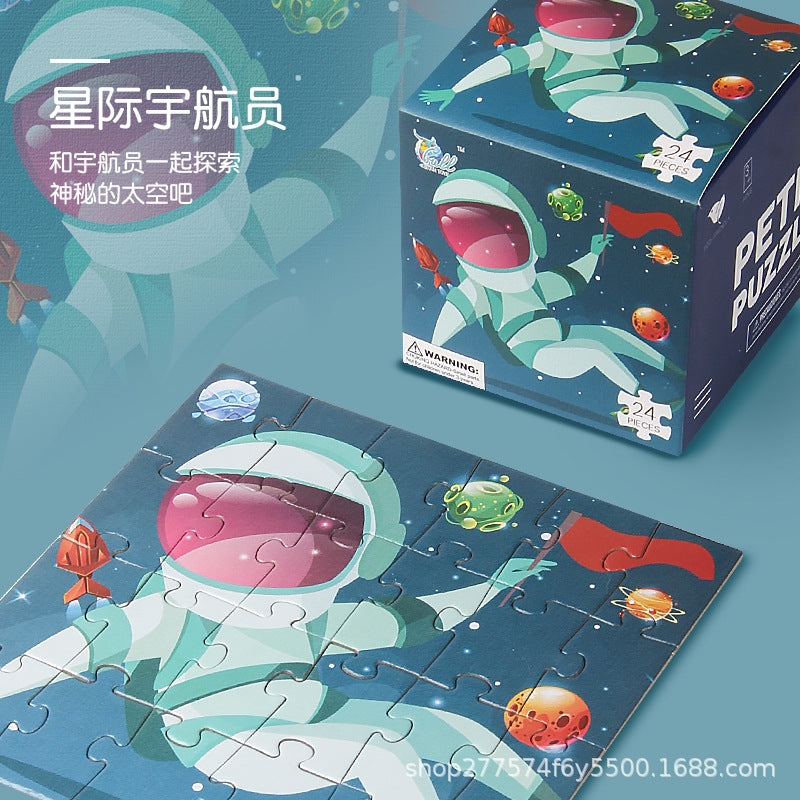 Mini24Paper Puzzle Children's Educational Early Learning Toy Kindergarten Gift3English Packaging