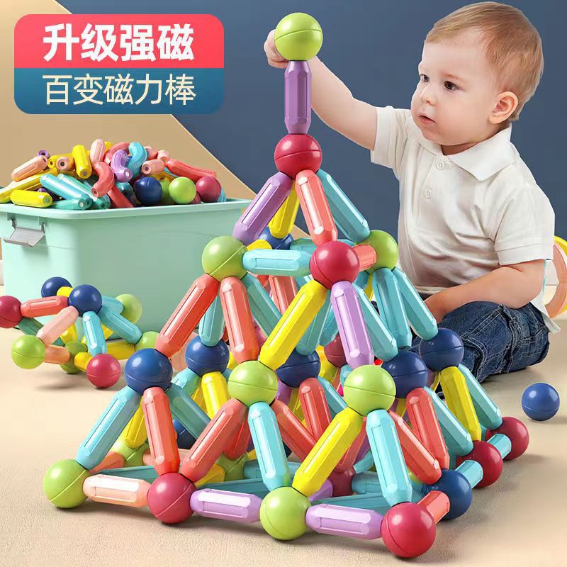 TikTok Cross-Border Magnetic Sticks Children's Early Education Educational Toys Intelligence Development Transformable Magnetic Building Blocks Dropshipping