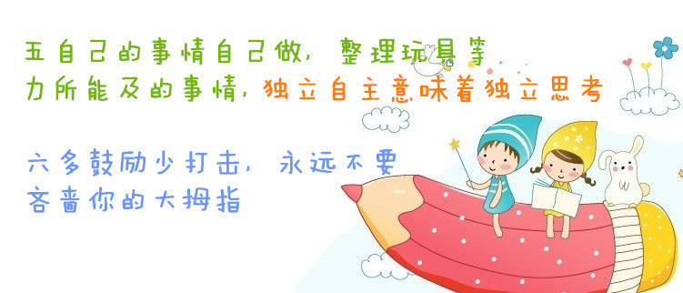 Early Education26Magnetic English Uppercase and Lowercase Letters and Numbers Magnetic Fridge Magnets Card Packaging Children's Toys