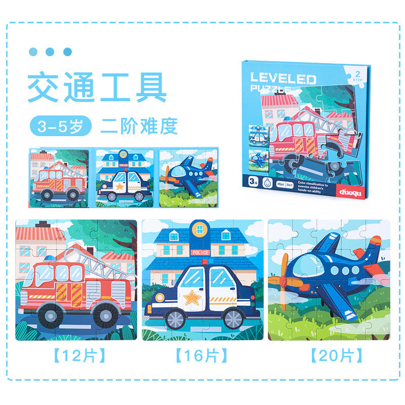 Cross-border Hot-Selling Magnetic Puzzle3-6Years Old Baby Early Education Educational Toys Advanced Magnetic Children's Puzzle