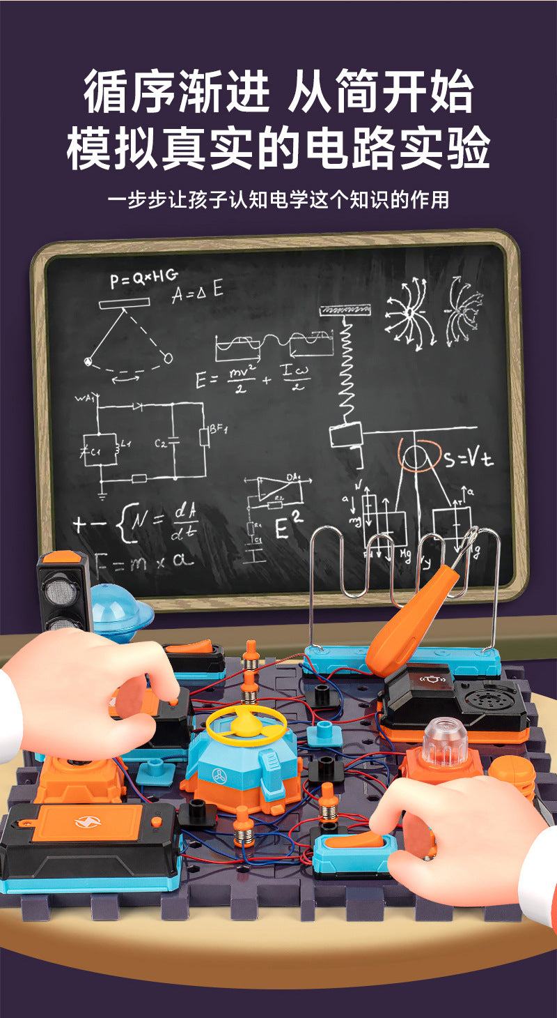 Learn from the Horse steam Electronic Building Blocks Physical Circuit Assembly Science Experiment Educational Model Cutting-edge Toy