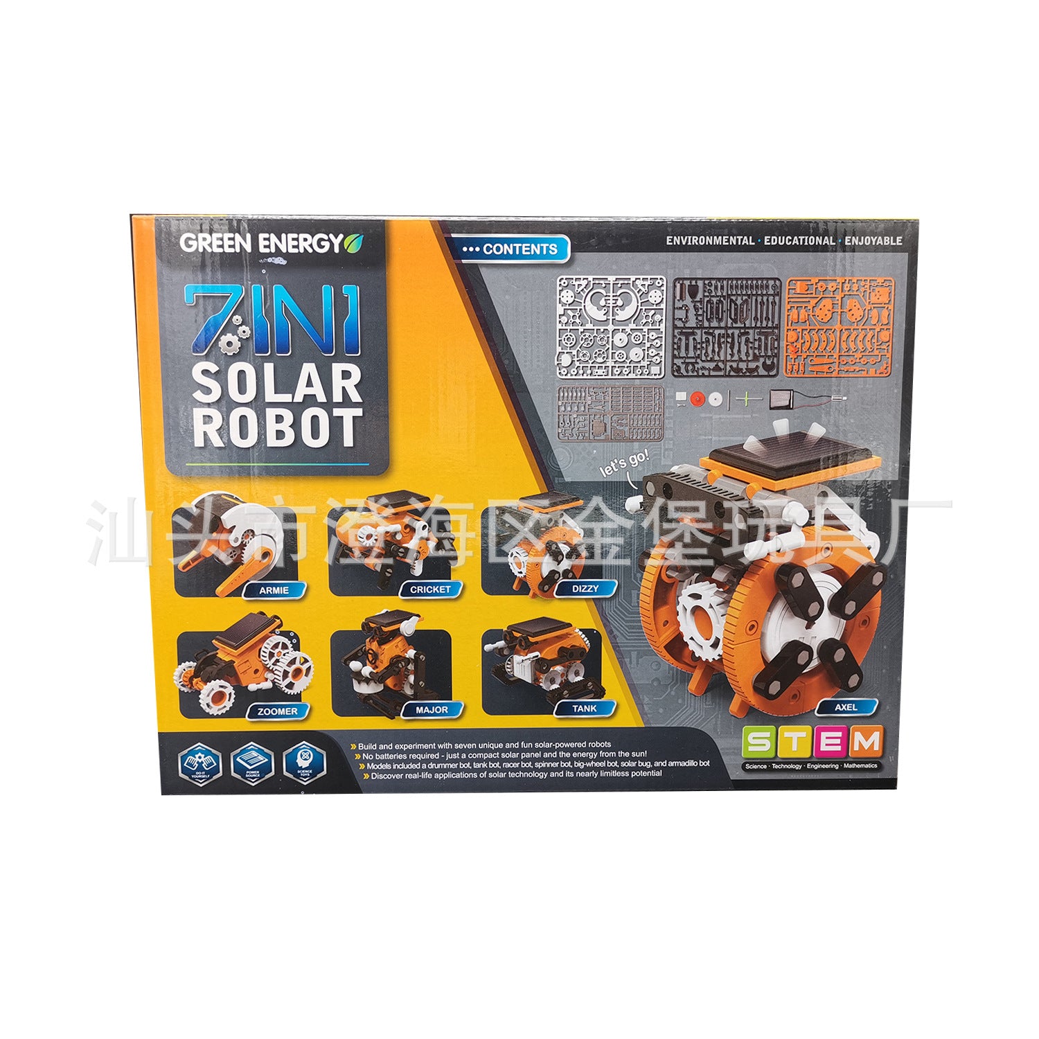 Cross-border hot sale DIY Assembling Toy 7-in-1 Self-Assembled Solar Robot7Combination1Intelligent Robot Puzzle