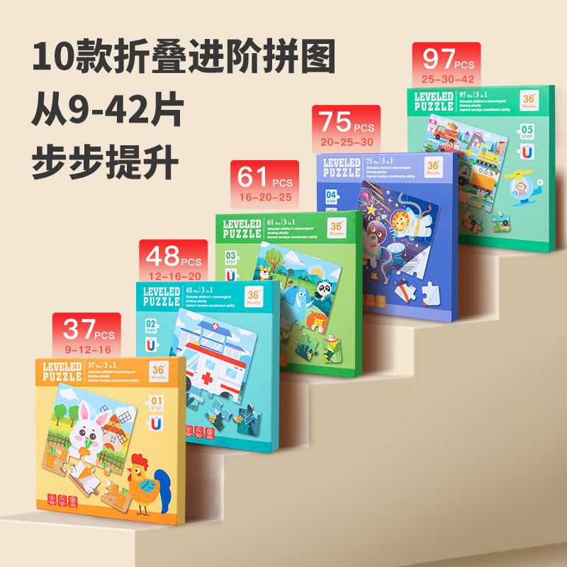 Cross-border Hot-Selling Magnetic Puzzle3-6Years Old Baby Early Education Educational Toys Advanced Magnetic Children's Puzzle