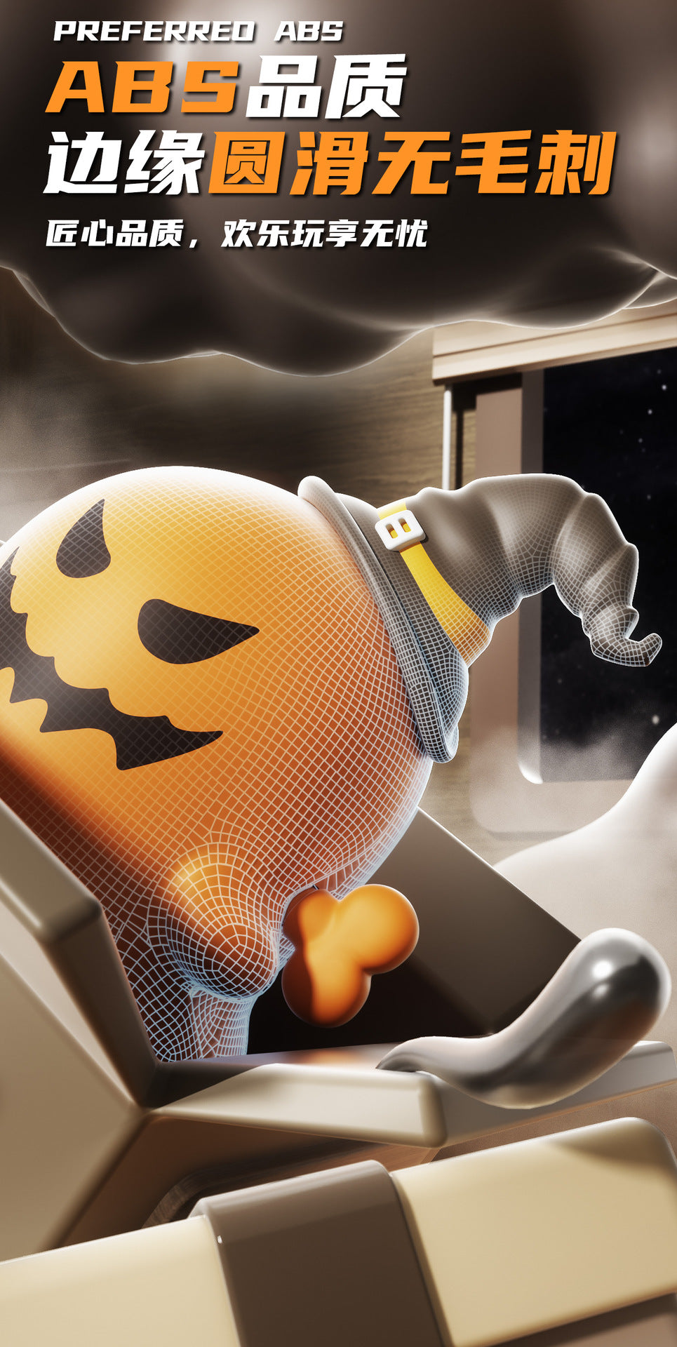 Cross-Border Wind-Up Halloween Dancing Octopus Toy Christmas Creative Stress Relief Fun Cartoon Toy Wholesale