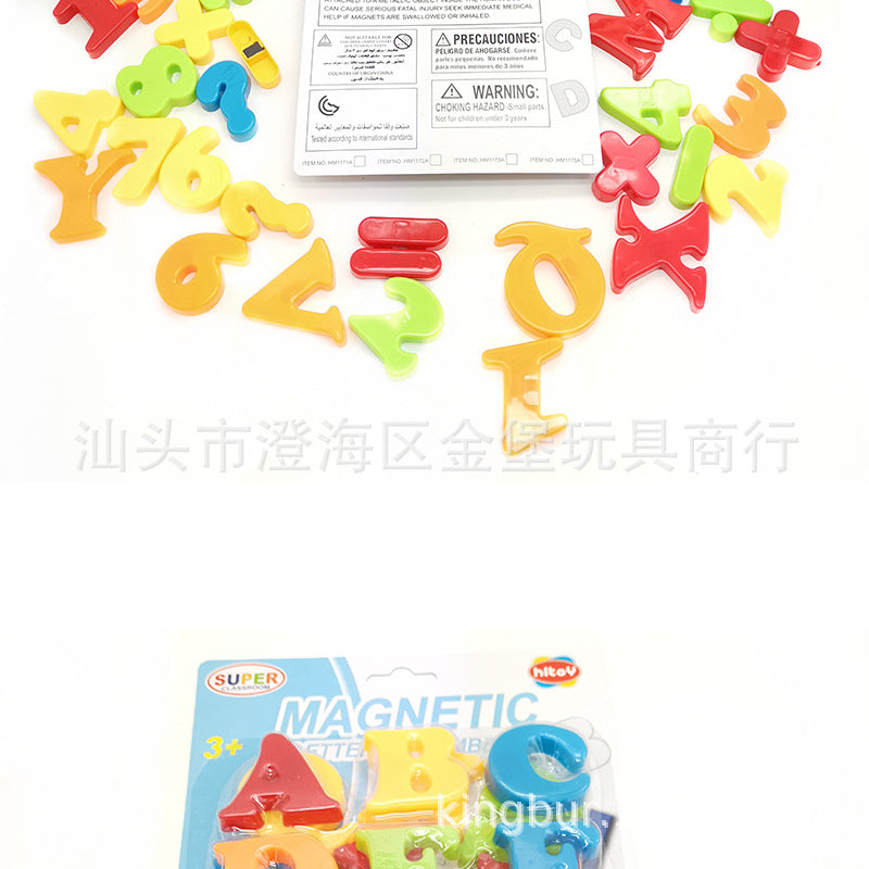 Cross-Border High-Quality Hot-Selling Early Education Magnetic Teaching English Alphabet Stickers Number Pinyin Magnetic Stickers Uppercase and Lowercase Fridge Magnets