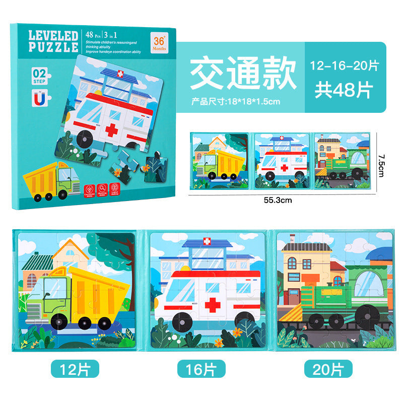 Cross-border Hot-Selling Magnetic Puzzle3-6Years Old Baby Early Education Educational Toys Advanced Magnetic Children's Puzzle