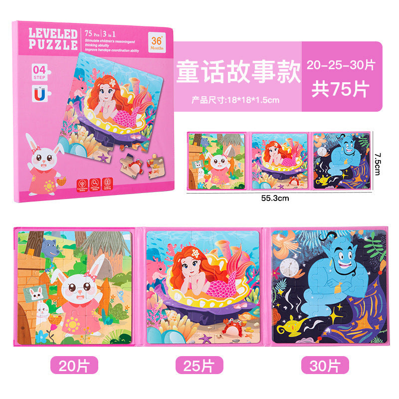 Cross-border Hot-Selling Magnetic Puzzle3-6Years Old Baby Early Education Educational Toys Advanced Magnetic Children's Puzzle