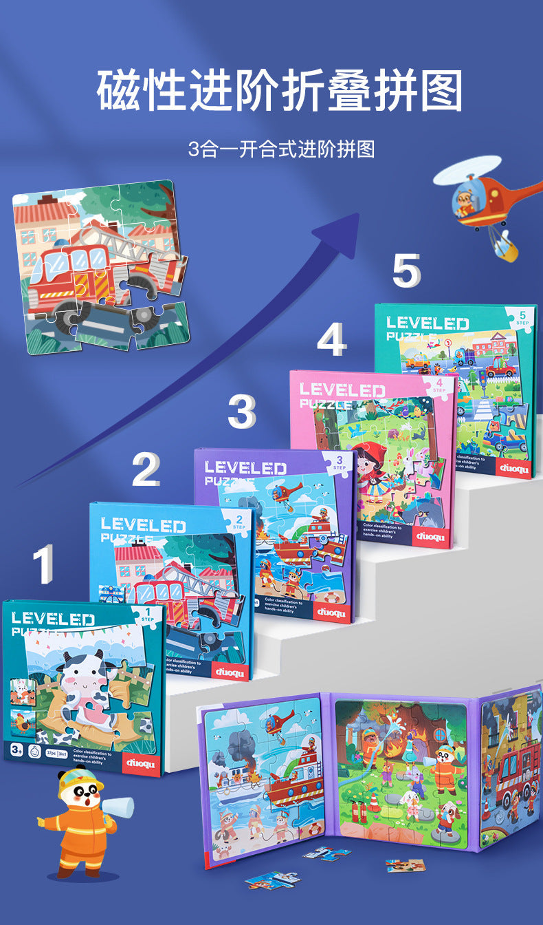 Cross-border Hot-Selling Magnetic Puzzle3-6Years Old Baby Early Education Educational Toys Advanced Magnetic Children's Puzzle