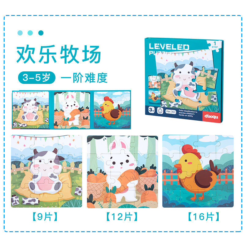 Cross-border Hot-Selling Magnetic Puzzle3-6Years Old Baby Early Education Educational Toys Advanced Magnetic Children's Puzzle