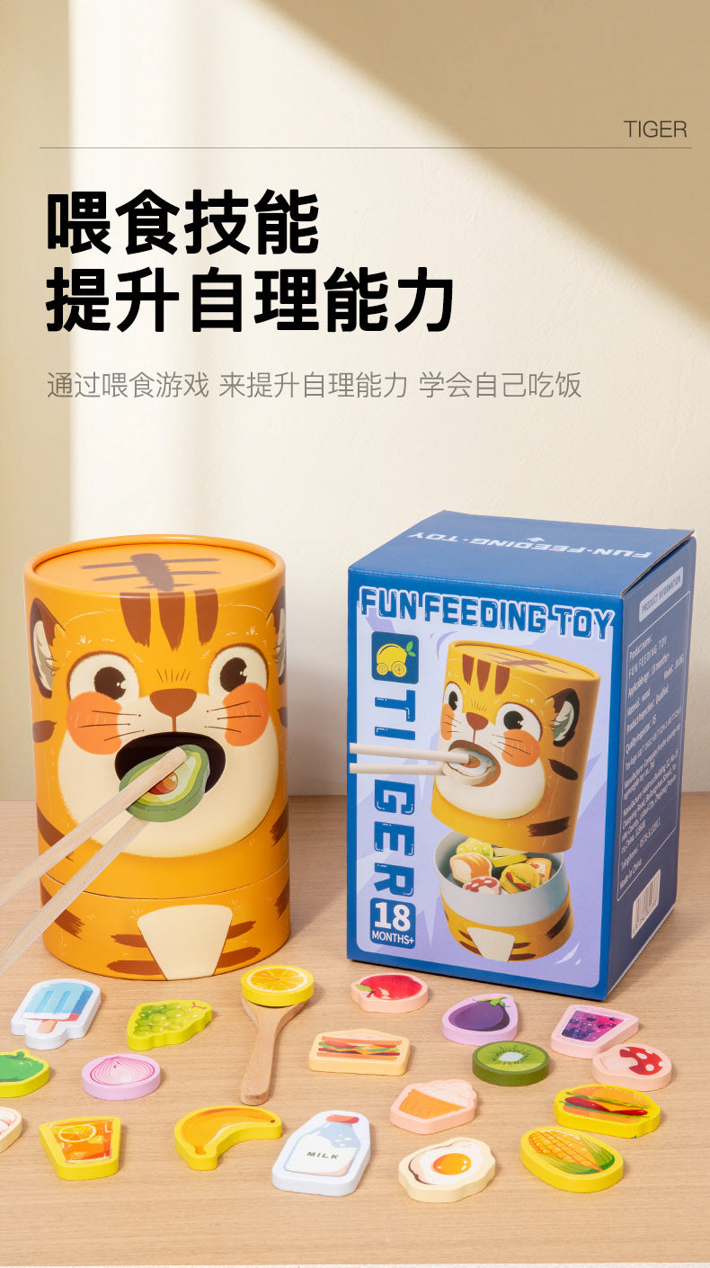 CPC CE Children's Fun Feeding Game Kindergarten Pretend Play Early Education Educational Chopsticks Training Wooden Toys